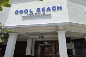 Cool Beach Hotel, Хикадуа