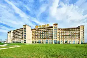 The Qube Hotel Shanghai Sanjiagang, Шанхай