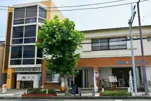 Japanese Condominium Uno, Ито