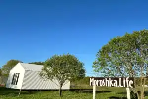 Дом барн, Велегож