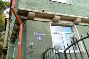 Center of Amalienau, Калининград