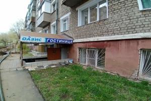 Гостиница «Оазис», Киров