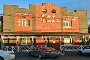 Гостиница «Алмаз»