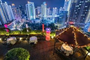 Chongqing Landyatt Park Hotel, Чунцин