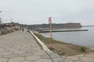Песчаное
