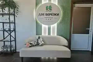 Гостиница «Две Березки», Мантурово