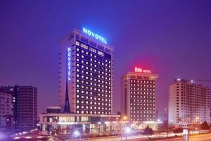 Отель «Novotel Konya», Конья