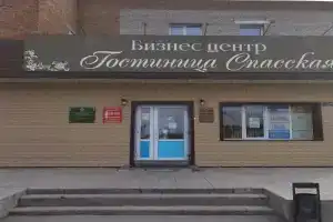 Мини-отель «Спасская (бывш. Юбилейная)», Венгерово
