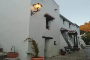 B&b The Lost Village el Acebuchal, Нерха