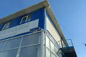 Гостиница «Солнце», Тюмень