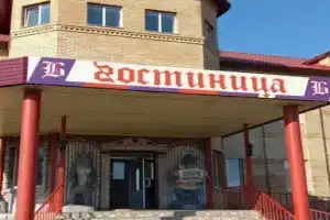 Мотель «Солнечная Аджария», Краснокамск