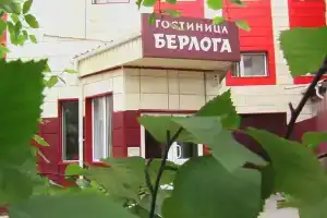 Гостиница «Берлога», Сургут