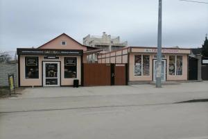 Гостевой дом «Штиль»