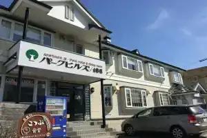 Park Hills, Китами