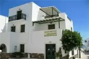 Aegeon Apartments, Наксос