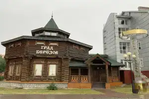 Гостиница «Град Берёзов», Берёзово