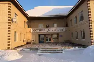 Гостиница «Сибирь», Туртас