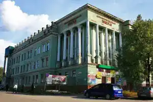 Трест, Кизел