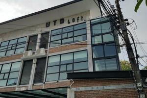 Utd Loft, Самут-Пракан