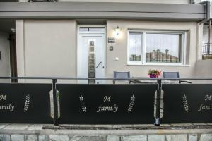 Del Sol Meteora Luxurious Family Suites2, Каламбака
