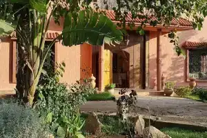 Hotel Le Palais d hotes, Рабат