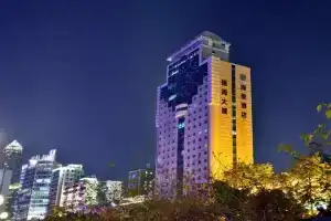 Haijun Hotel, Гуанчжоу