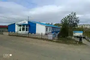 Гостиница «Санрайс», Богородское