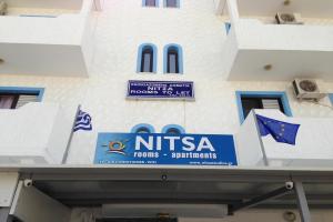 Nitsa Rooms, Кос