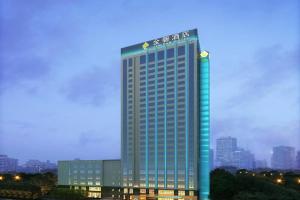 Xi'an Jin Pan Hotel, Сиань