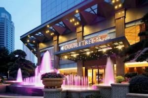 Doubletree by Hilton Hotel Guangzhou, Гуанчжоу