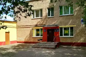 Спортивная СДЮШОР № 1, Новополоцк