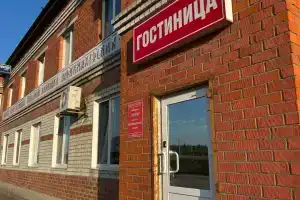 Гостиница «Аниш» в Цивильском районе