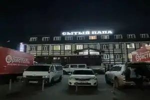 Гостиница «Сытый Папа», Братск