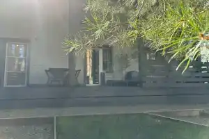 Гостевой дом «Хвойная Гармония»