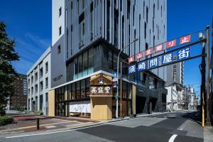 S-peria Hotel Fukuoka Nakasu, Фукуока