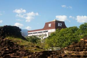 B2 Chang Phueak Gate Premier Hotel, Чианг Май