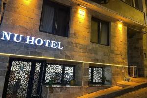 Sultanahmet Nu Hotel, Стамбул