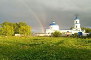 Усадьба «Жили Были», Новая Анзирка