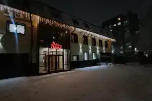 Отель «Прага 2»