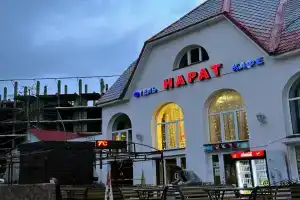 Отель «Нарат», Терскол