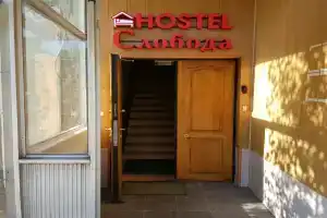 Хостел «Слобода на Бауманской», Москва