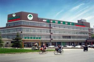 GreenTree Inn Tianjin Beiyang Bridge Business Hotel, Тяньцзинь
