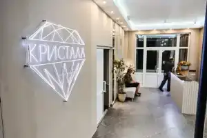 Мини-отель «Северный Кристалл», Урень