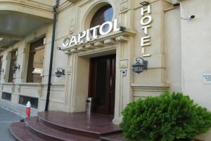 Capitol Hotel Baku, Баку