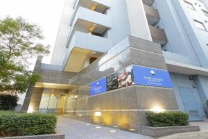 Hotel Mystays Asakusabashi, Кавасаки