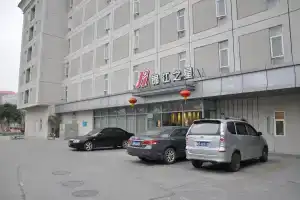 Jinjiang Inn Shenzhen Airport, Шэньчжэнь