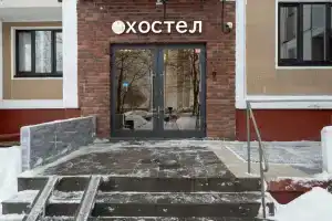 Хостел на Рубле