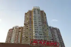 Апартаменты на Шифрина, Краснодар