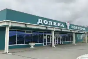 Гостиница «Долина гейзеров», Казьминское