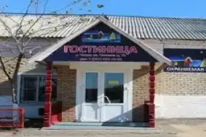 Гостиница, Чесма